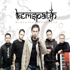 收聽Kerispatih的Akhir Penantian歌詞歌曲