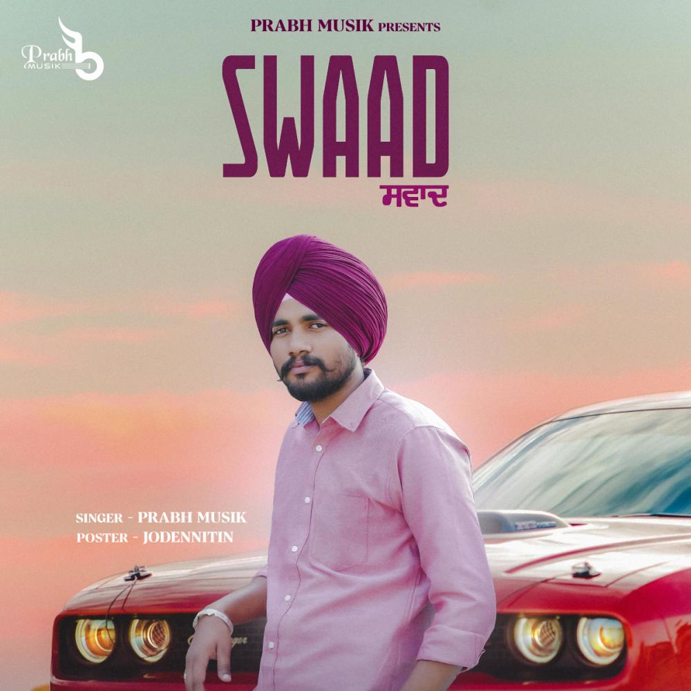 Swaad