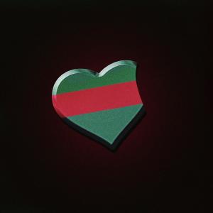 Listen to ГУЧИМЕЙН (Explicit) song with lyrics from Цепi