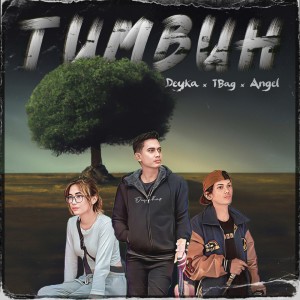 Deyka的专辑Tumbuh