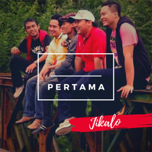 的专辑Pertama