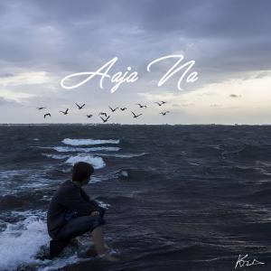 收聽Kritesh的Aaja Na歌詞歌曲