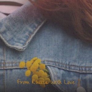 收听Matt Monro的From Russia with Love歌词歌曲