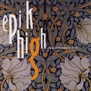 ดาวน์โหลดและฟังเพลง She is Pitiful พร้อมเนื้อเพลงจาก Epik High
