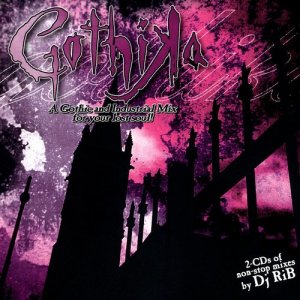 ดาวน์โหลดและฟังเพลง It's Party Time (其他) พร้อมเนื้อเพลงจาก 45 Grave