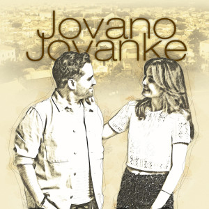 ดาวน์โหลดและฟังเพลง Jovano Jovanke พร้อมเนื้อเพลงจาก Sermin