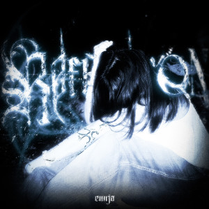 Album reflection from Ennja