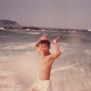 Listen to Pingpong song with lyrics from 기덕