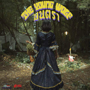 อัลบัม มนตรา ศิลปิน The Young Wolf