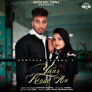 Album Yaar Kinne Aa from 