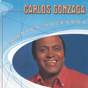 ดาวน์โหลดและฟังเพลง Diana พร้อมเนื้อเพลงจาก Carlos Gonzaga