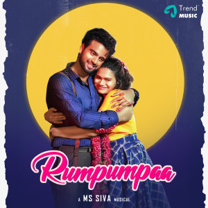 Album Rumpumpaa from Mugen Rao