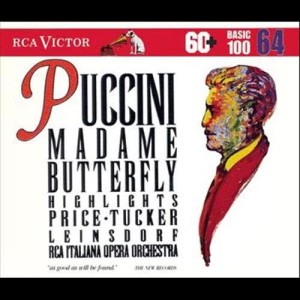 ดาวน์โหลดและฟังเพลง Madama Butterfly: Dovunque al mondo lo Yankee พร้อมเนื้อเพลงจาก Erich Leinsdorf