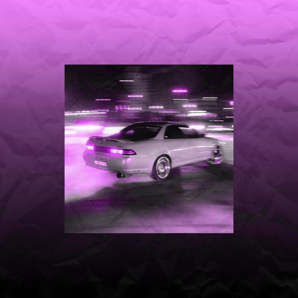 I drive