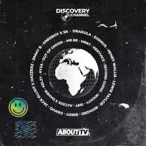 อัลบัม Discovery Channel The Album ศิลปิน Various Artists