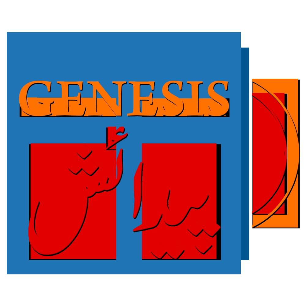 Genesis Baaba 3