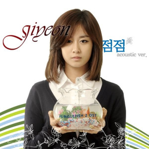 Dengarkan More (Acoustic Ver.) (Inst.) (Acoustic ver.|Instrumental) lagu dari 朴智妍 dengan lirik