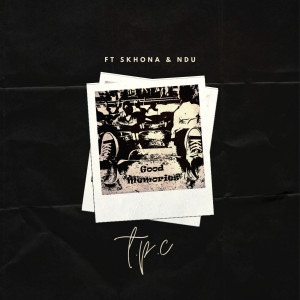 ดาวน์โหลดและฟังเพลง Good Memories พร้อมเนื้อเพลงจาก tPC