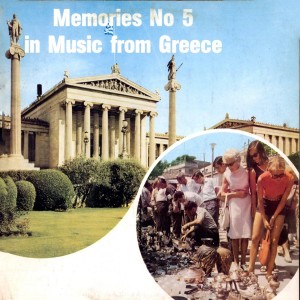 Listen to Prin Hathei To Oneiro Mas song with lyrics from Teris Hrysos