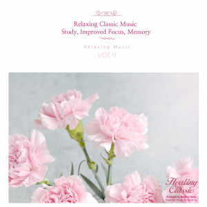 收聽Healing Classic的Elgar: Salut D'amour歌詞歌曲