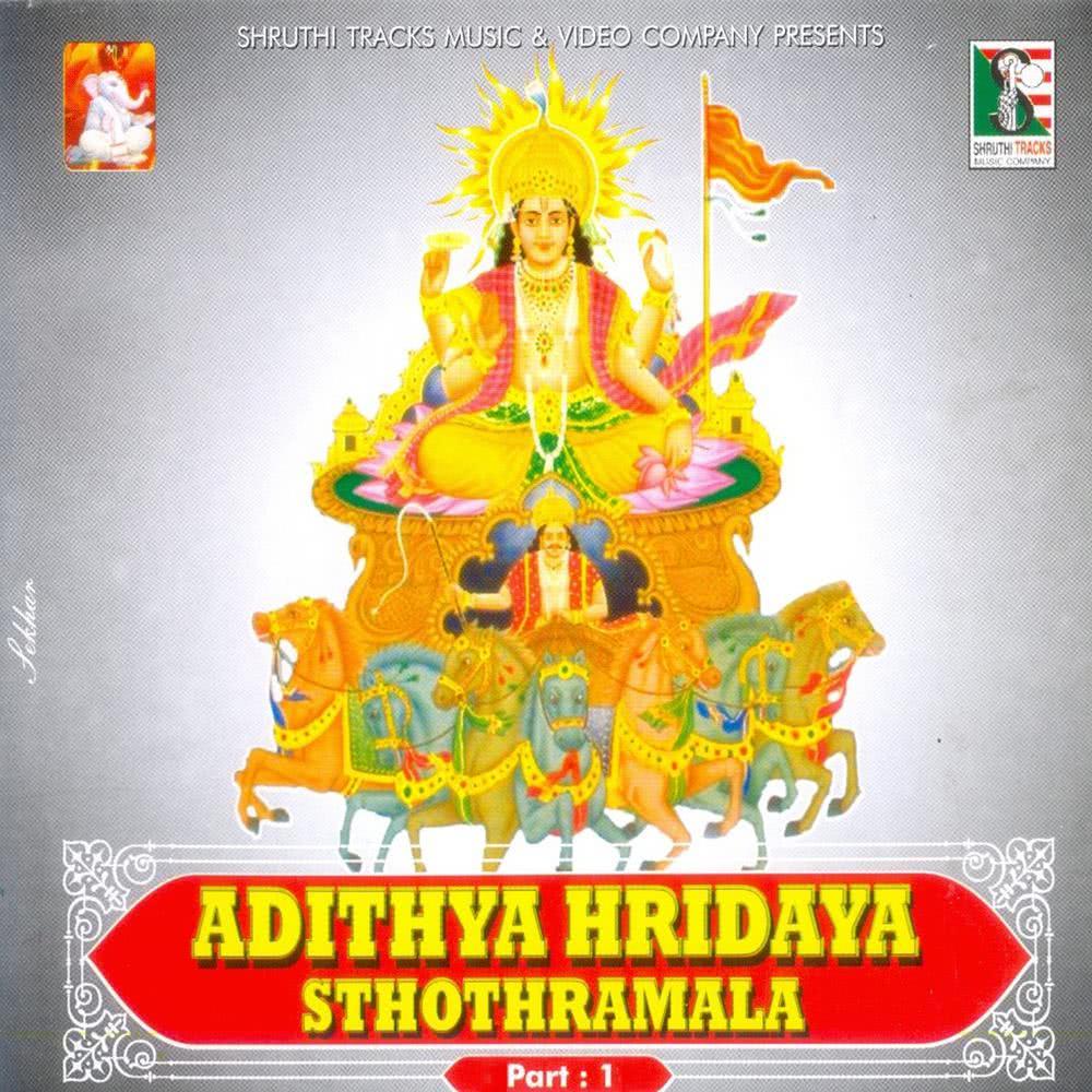 Adithya Sthothram