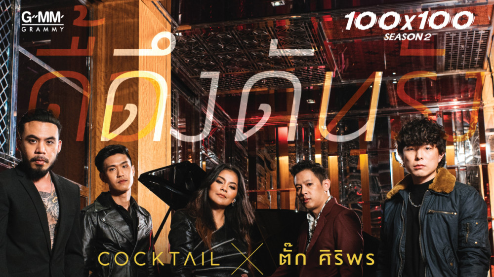 default column 1205x682 img