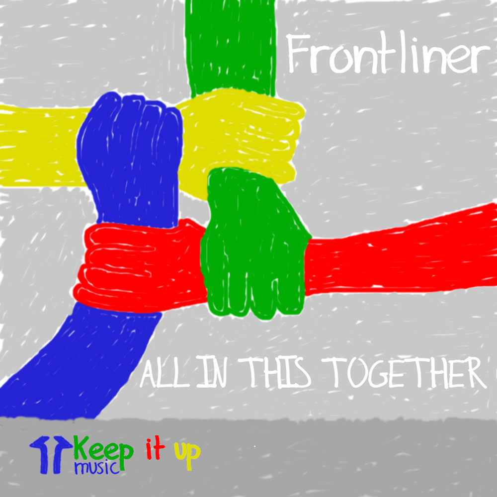 All In This Together (其他)