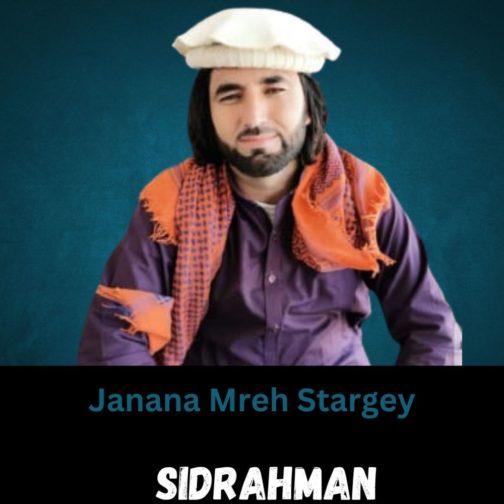 Janana Mreh Stargey