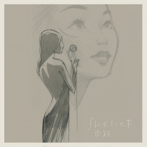 收聽Sherine 尚羚的Can't Help Falling In Love歌詞歌曲