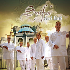 ดาวน์โหลดและฟังเพลง Cuba Renungkan พร้อมเนื้อเพลงจาก Hijjaz