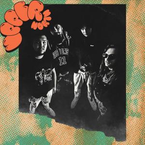 ดาวน์โหลดและฟังเพลง Gateway Blvd (feat. Evan Hughes) (Explicit) พร้อมเนื้อเพลงจาก The Free Agents