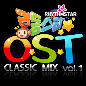 RhythmOfFantasy