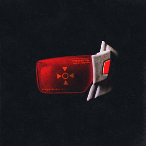 收听Eric Heron的Vegeta歌词歌曲