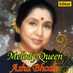 Dengarkan Chehra Kya Dekhte Ho (From "Salaami") lagu dari Asha Bhosle dengan lirik