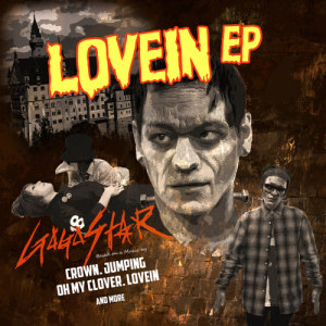 ดาวน์โหลดและฟังเพลง Lovein พร้อมเนื้อเพลงจาก 고고스타