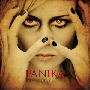 ดาวน์โหลดและฟังเพลง COBE พร้อมเนื้อเพลงจาก Panika