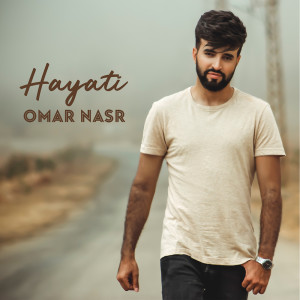 Album Hayati from Omar Nasr