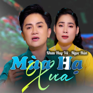 Album Mùa Hạ Xưa oleh Ngọc Hân