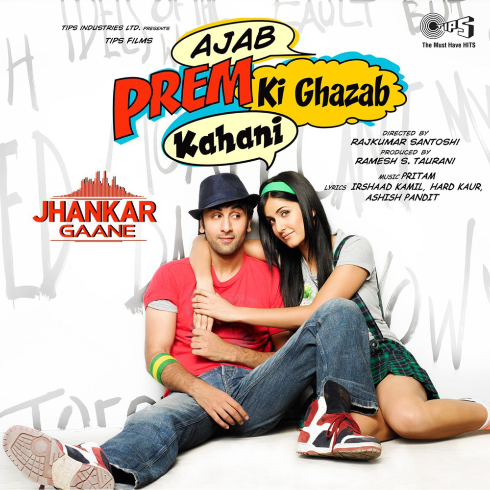 Main Tera Dhadkan Teri (Jhankar)