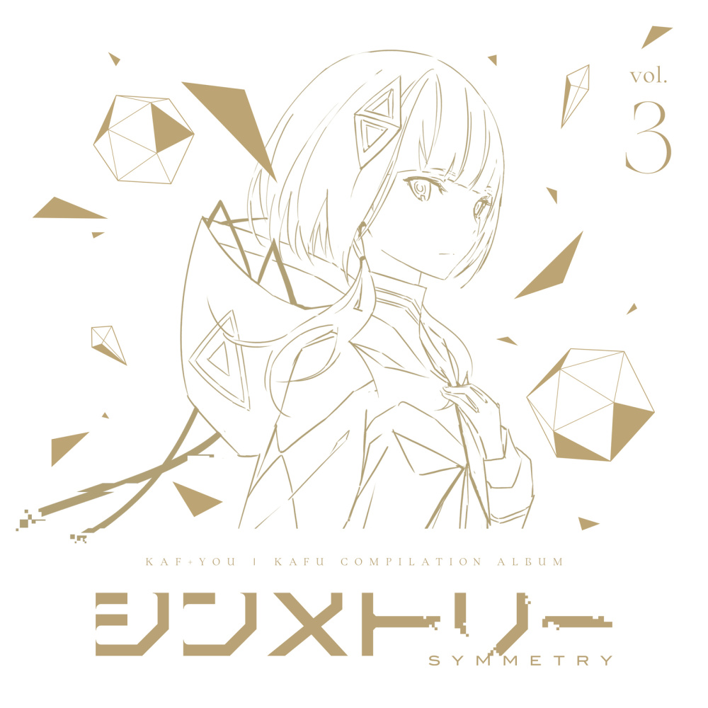 全部全部全部