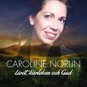 收聽Caroline Norlin的Im Not Alone歌詞歌曲