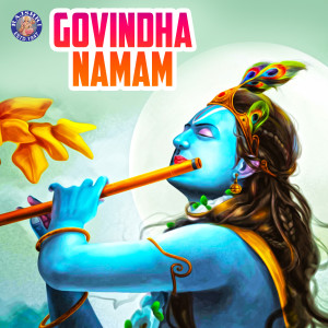 Dengarkan Meethe Ras lagu dari Sanjeevani Bhelande dengan lirik