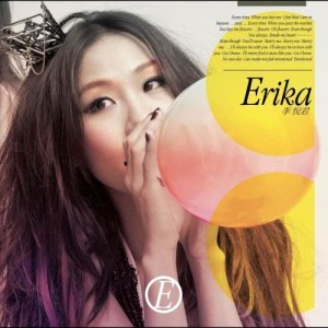 ดาวน์โหลดและฟังเพลง Dance With Me (Remix) พร้อมเนื้อเพลงจาก 李悦君