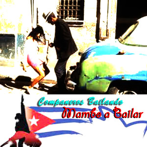 收聽Companeros Bailando的Volare歌詞歌曲