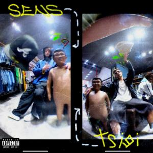Sens的專輯VGALTO CAP (Explicit)