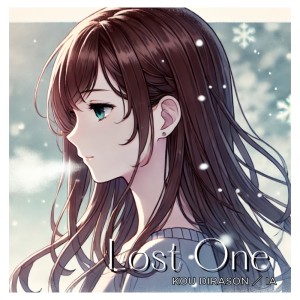 收听KOU DIRASON的Guilty (feat. OИE)歌词歌曲