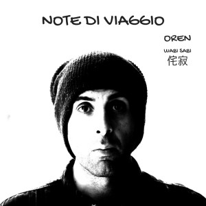 Listen to Bali song with lyrics from Oren Wabi Sabi