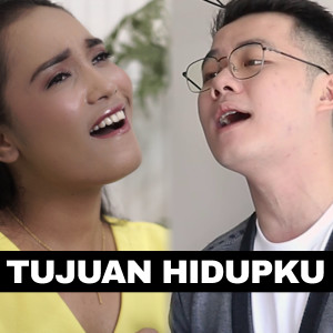 ดาวน์โหลดและฟังเพลง Tujuan Hidupku พร้อมเนื้อเพลงจาก Maria Calista