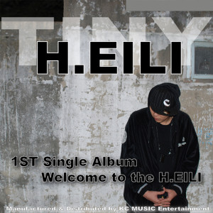 ดาวน์โหลดและฟังเพลง Welcome to the H.EILI (Explicit) พร้อมเนื้อเพลงจาก H.TINY