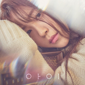 ดาวน์โหลดและฟังเพลง I wish พร้อมเนื้อเพลงจาก 아이